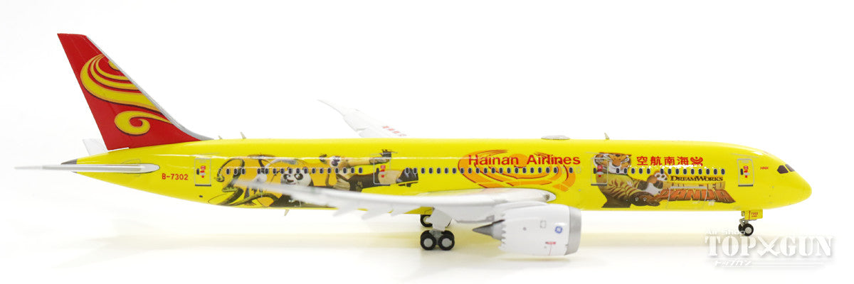 787-9 Hainan Airlines *Flaps down B-7302 (with antenna) 1/400 [KD4096A]