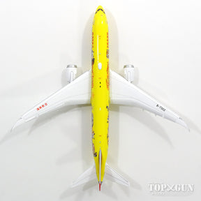 787-9 海南航空 ※フラップダウン状態 B-7302 (アンテナ付) 1/400 [KD4096A]