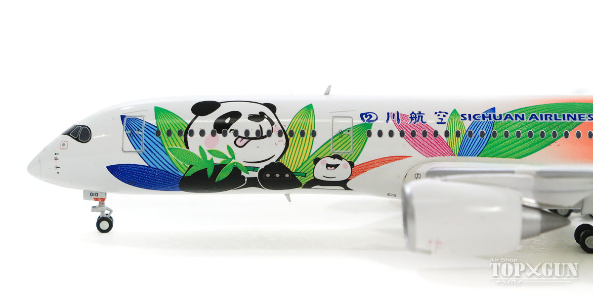 A350-900XWB Sichuan Airlines "Panda Livery" B-301D With Antenna 1/400 [KD4101]