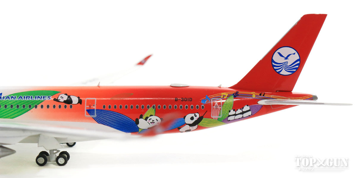 A350-900XWB Sichuan Airlines "Panda Livery" B-301D With Antenna 1/400 [KD4101]