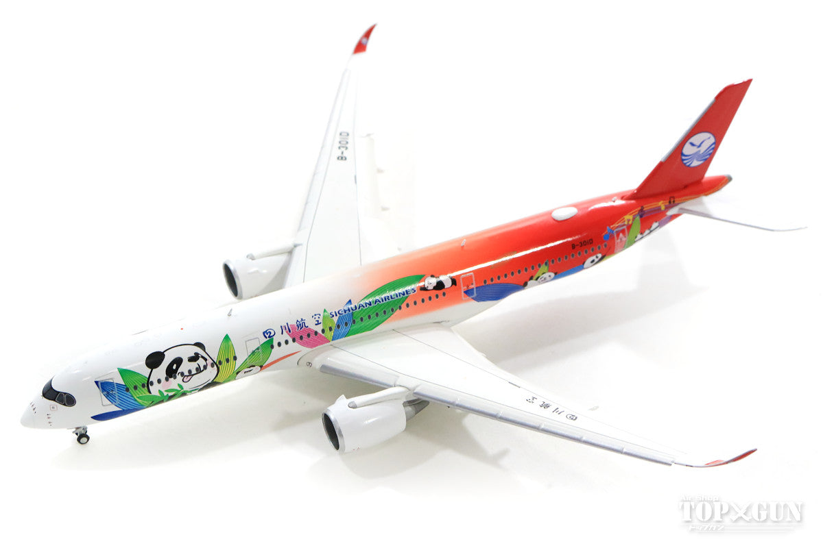 A350-900XWB Sichuan Airlines "Panda Livery" B-301D *Flaps down With Antenna 1/400 [KD4101A]