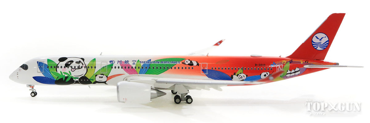 A350-900XWB Sichuan Airlines "Panda Livery" B-301D *Flaps down With Antenna 1/400 [KD4101A]