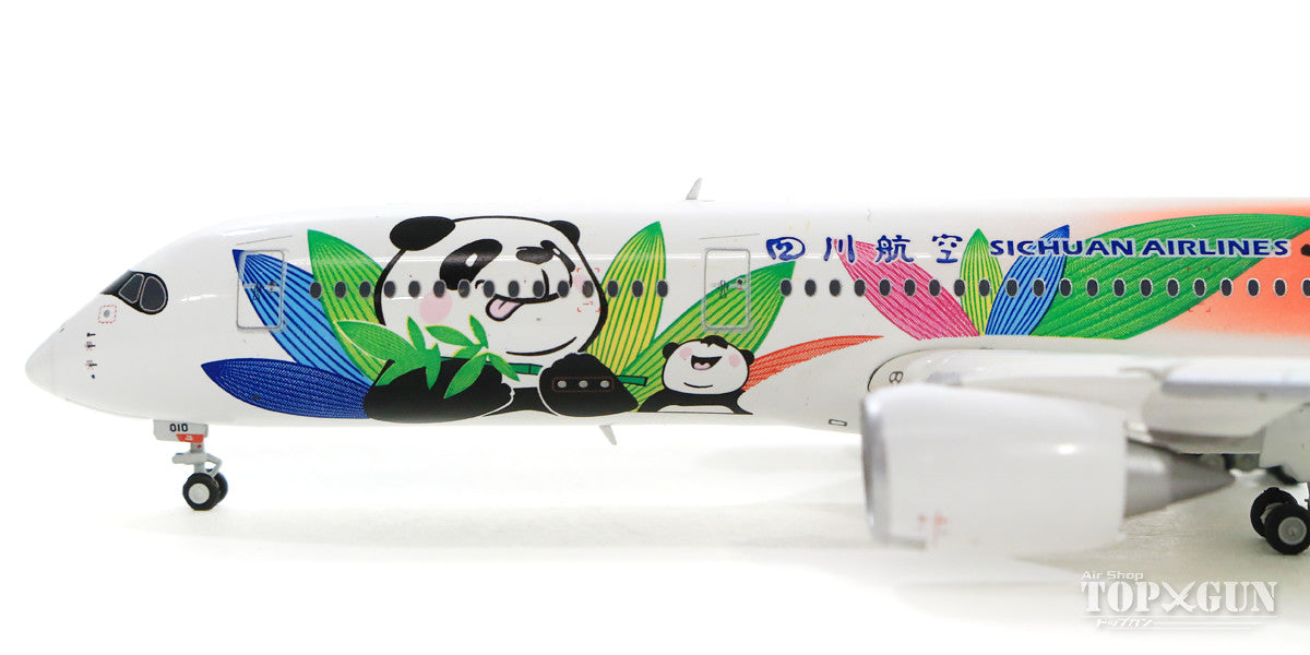 A350-900XWB Sichuan Airlines "Panda Livery" B-301D *Flaps down With Antenna 1/400 [KD4101A]