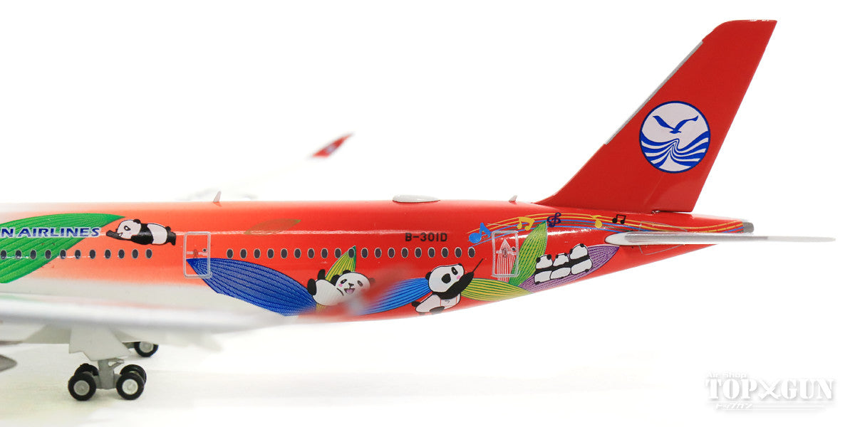 A350-900XWB Sichuan Airlines "Panda Livery" B-301D *Flaps down With Antenna 1/400 [KD4101A]