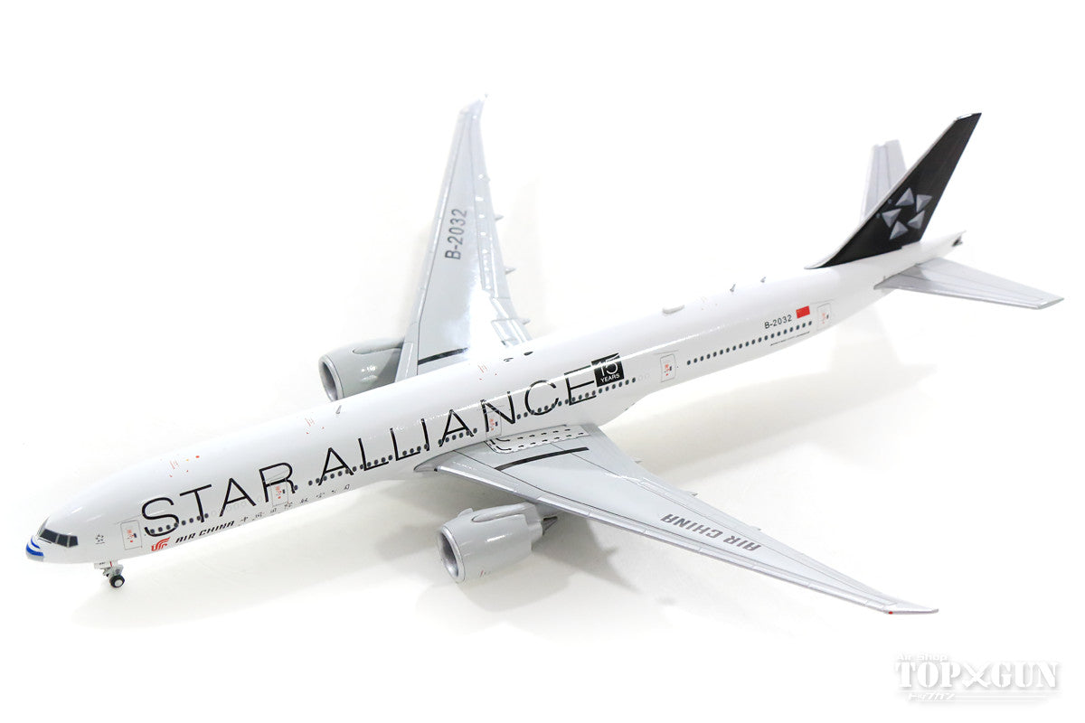 777-300ER Air China "Star Alliance with Special Nose" B-2032 1/400 With Antenna [KD4102]