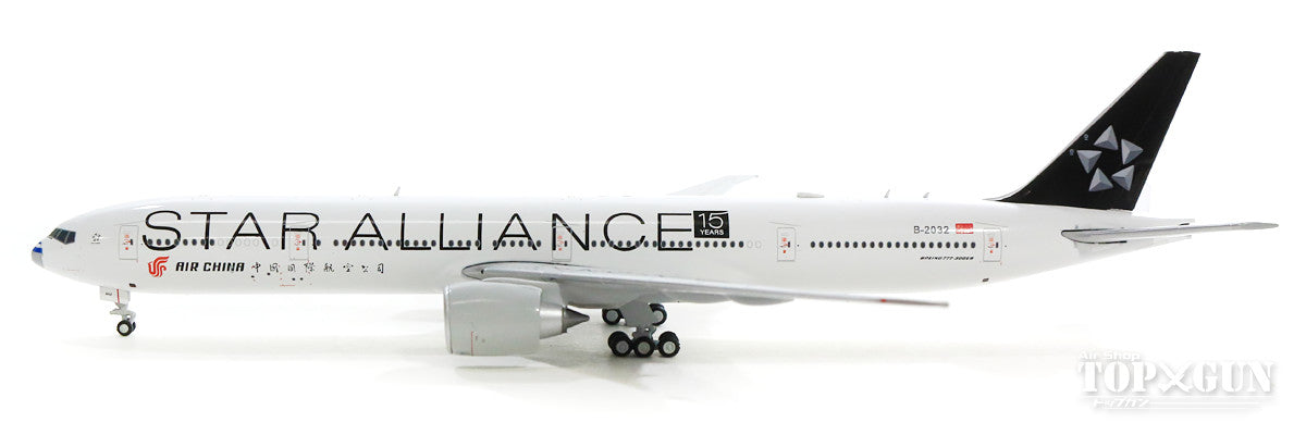 777-300ER Air China "Star Alliance with Special Nose" B-2032 1/400 With Antenna [KD4102]