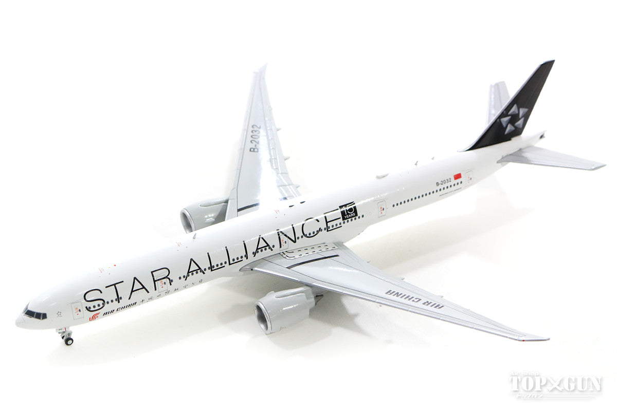 777-300ER Air China "Star Alliance" B-2032 With Antenna 1/400 [KD4103]