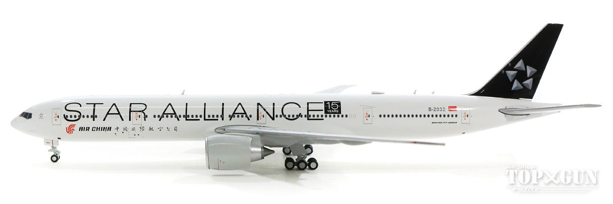 777-300ER Air China "Star Alliance" B-2032 With Antenna 1/400 [KD4103]