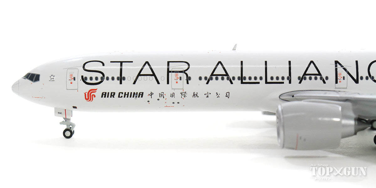 777-300ER Air China "Star Alliance" B-2032 With Antenna 1/400 [KD4103]