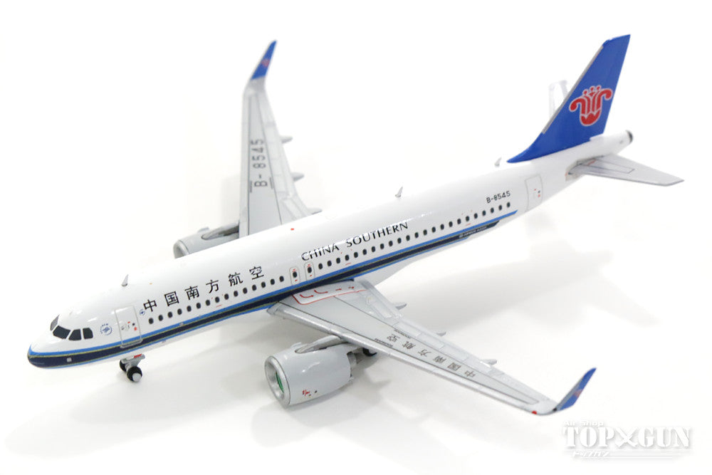 A320neo China Southern Airlines B-8545 1/400 *New mold [KD4674]