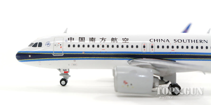 A320neo China Southern Airlines B-8545 1/400 *New mold [KD4674]