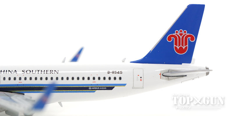 A320neo China Southern Airlines B-8545 1/400 *New mold [KD4674]