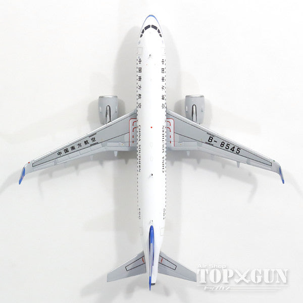 A320neo China Southern Airlines B-8545 1/400 *New mold [KD4674]