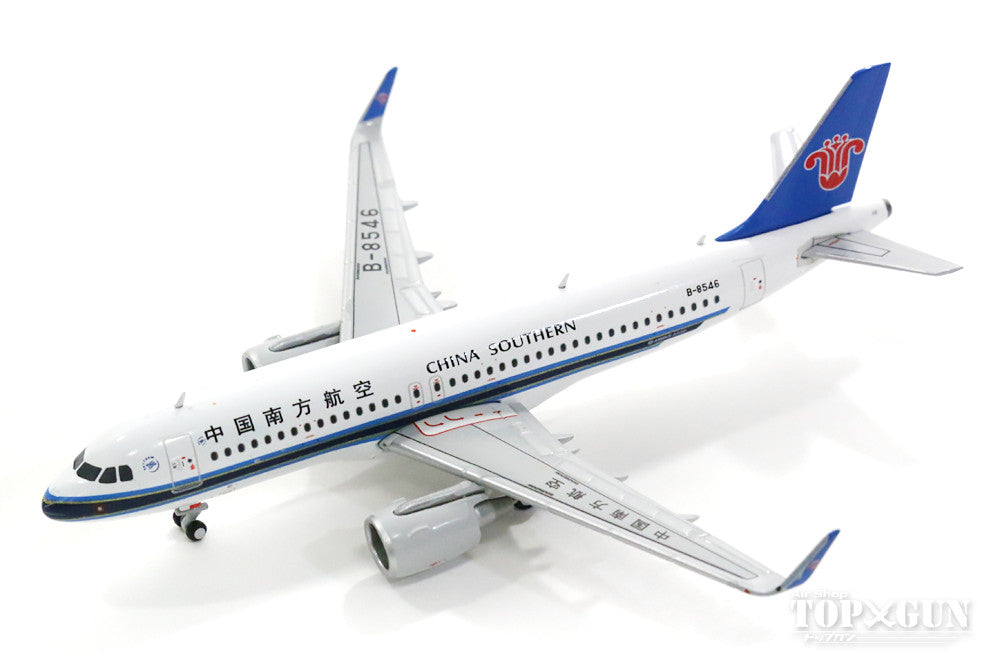 A320 China Southern Airlines B-8546 1/400 [KD4678]