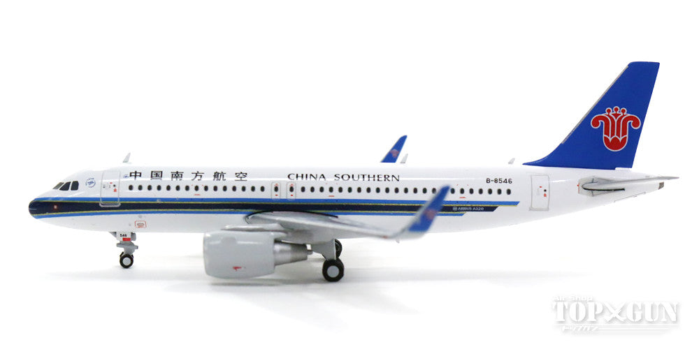 A320 China Southern Airlines B-8546 1/400 [KD4678]