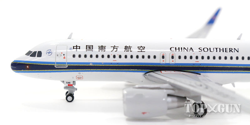 A320 China Southern Airlines B-8546 1/400 [KD4678]