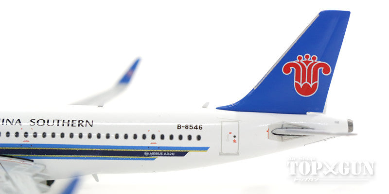 A320 China Southern Airlines B-8546 1/400 [KD4678]