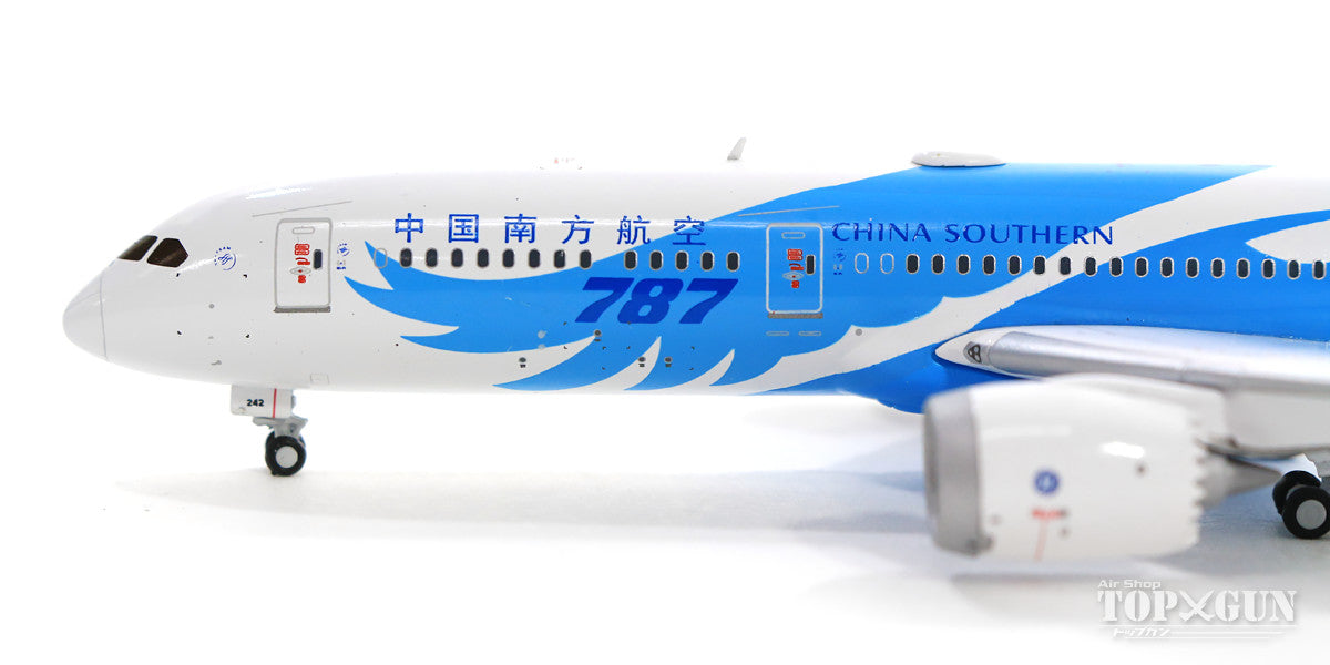 787-9 China Southern Airlines B-1242 1/400 [KD4679]