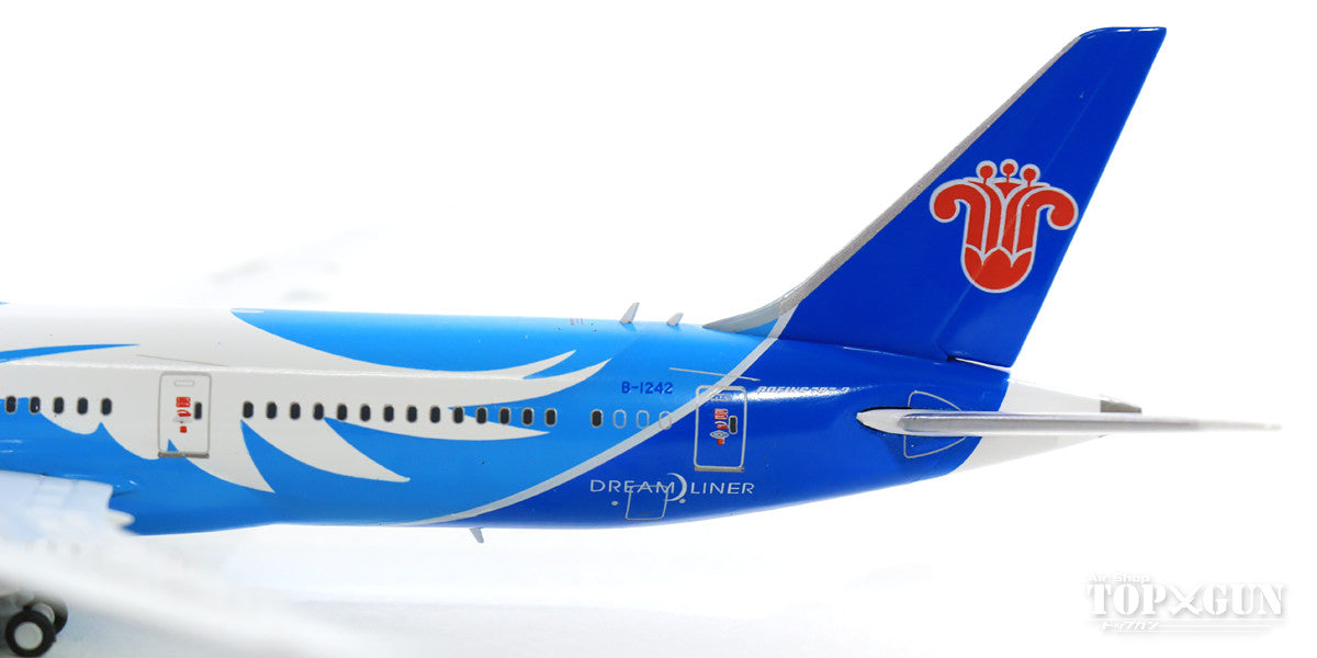 JC Wings 787-9 中国南方航空 B-1242 1/400 [KD4679]
