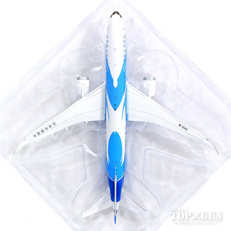 JC Wings 787-9 中国南方航空 B-1242 1/400 [KD4679]