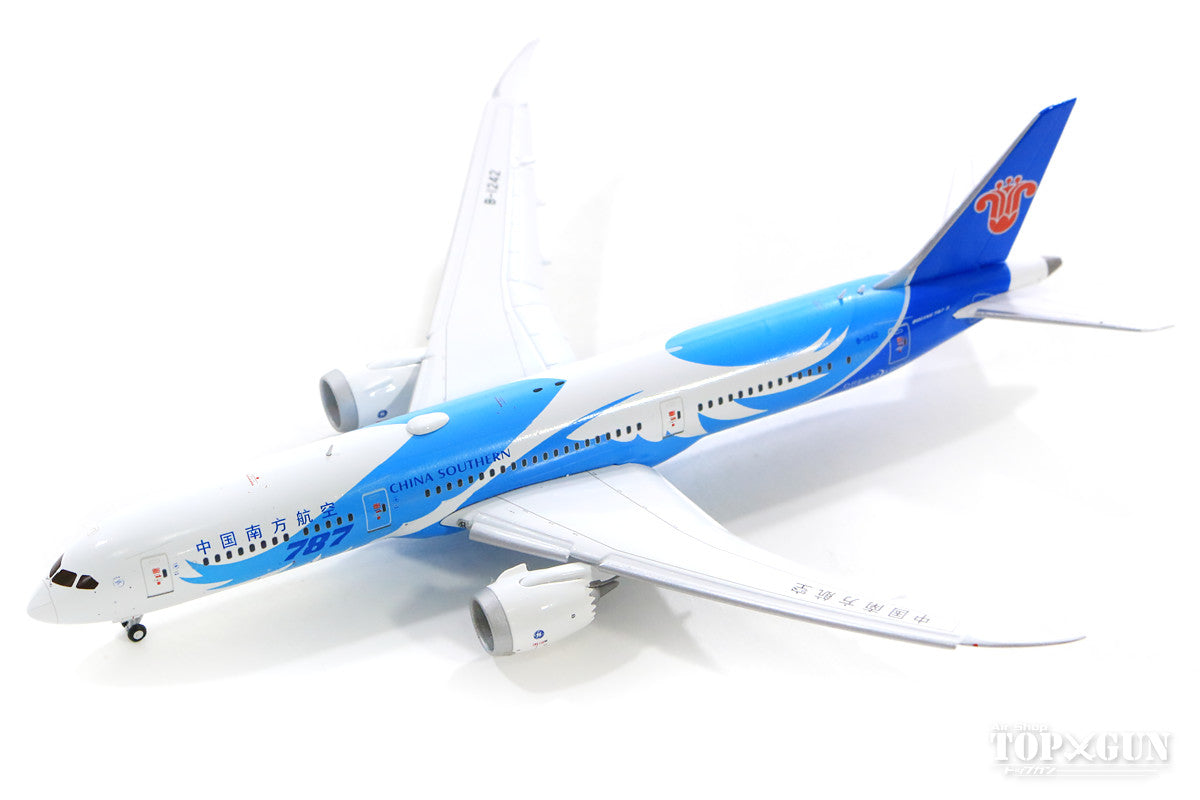 787-9 China Southern Airlines B-1242 *Flaps down 1/400 [KD4679A]