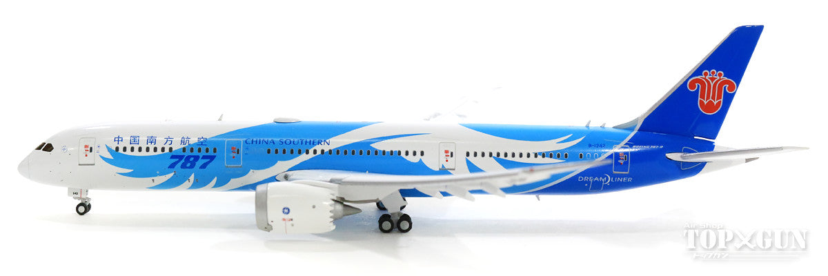 787-9 China Southern Airlines B-1242 *Flaps down 1/400 [KD4679A]