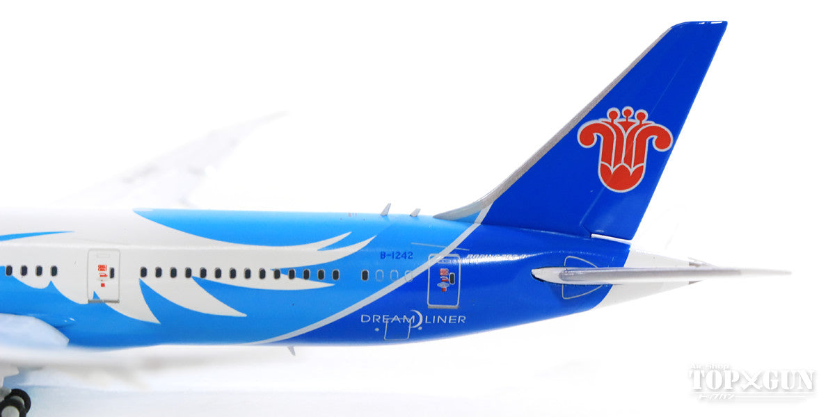 787-9 China Southern Airlines B-1242 *Flaps down 1/400 [KD4679A]