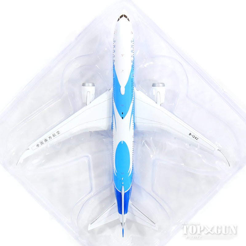 787-9 中国南方航空 B-1242 ※フラップダウン状態 1/400 [KD4679A]