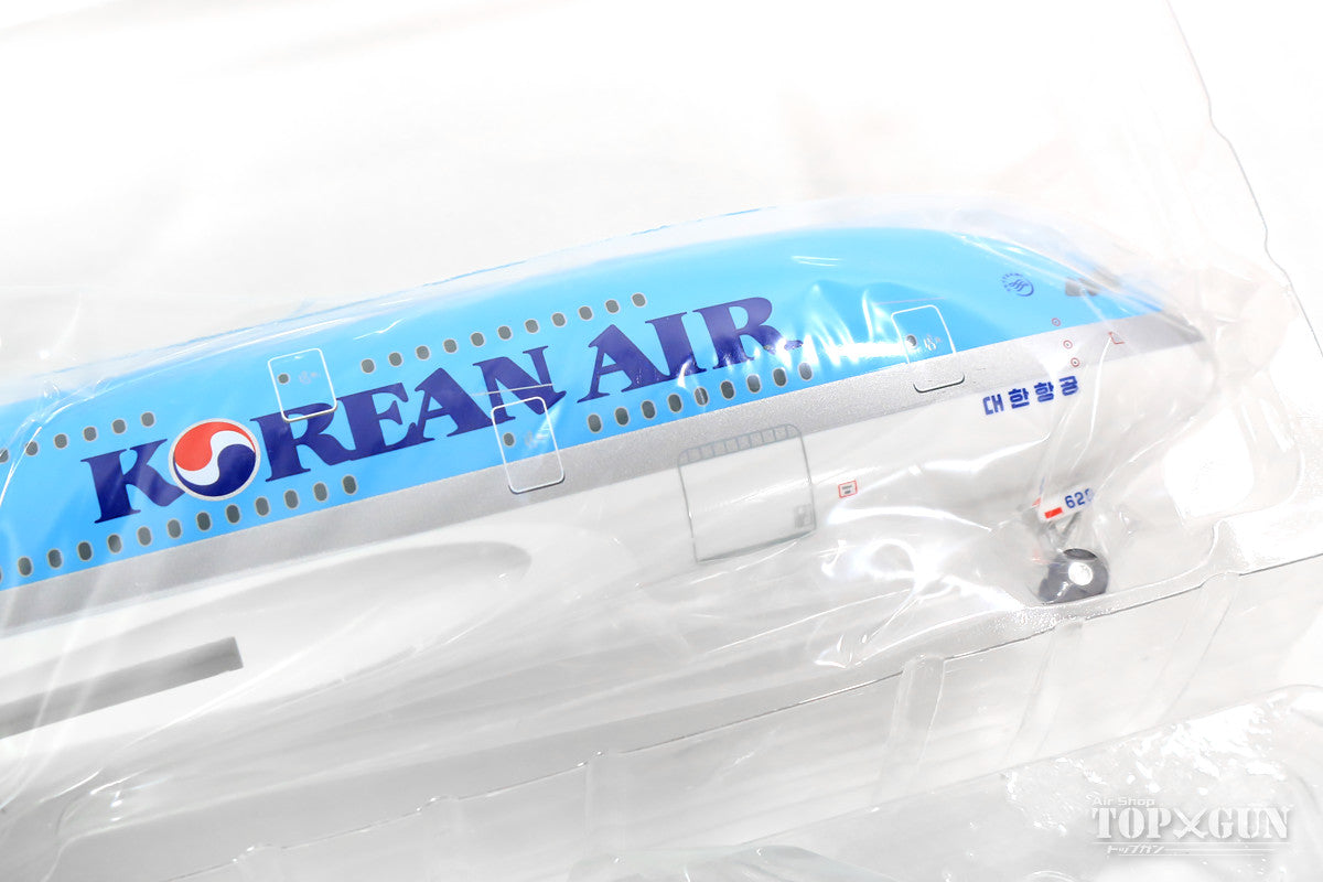 A380 Korean Air HL7628 1/200 *Plastic [KE380]