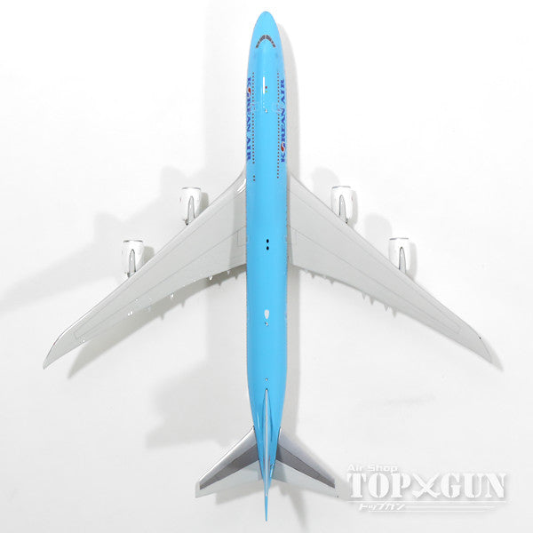 Phoenix 747-8i 大韓航空 （主翼飛行状態） HL7630 1/400 [KE7478I]