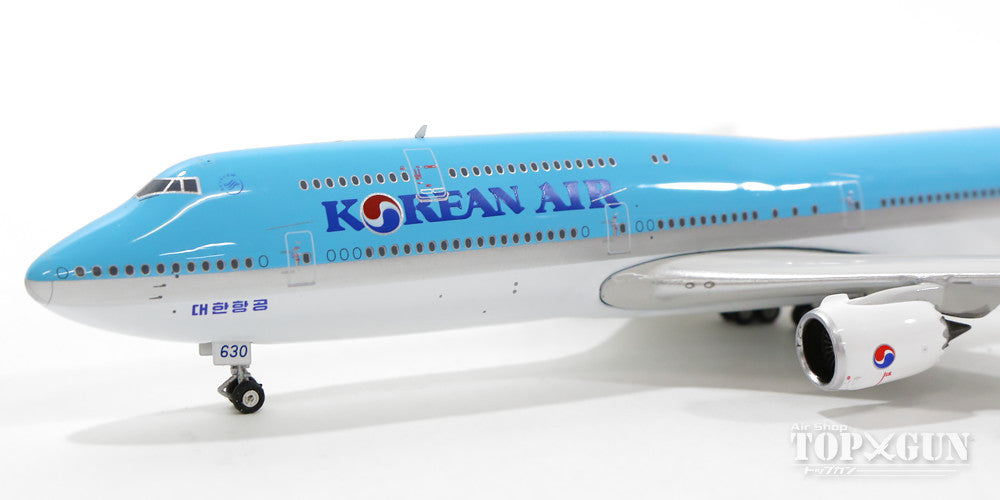 747-8i Korean Air (wing ground attitude) HL7630 1/400 [KE7478IB]