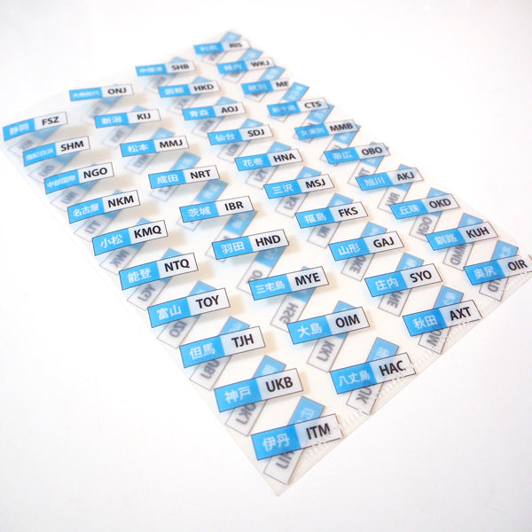 クリアファイル iii KUMARIAIR 3レターコード A5クリアファイル [KUMARIAIR009]