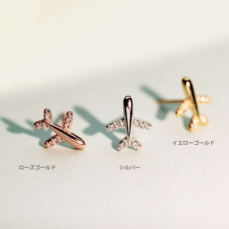 Airplane earrings Yellow gold [KUMARIAIR017-Gold]