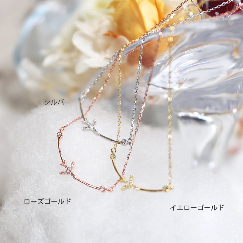 Airplane necklace (line) yellow gold [KUMARIAIR033]