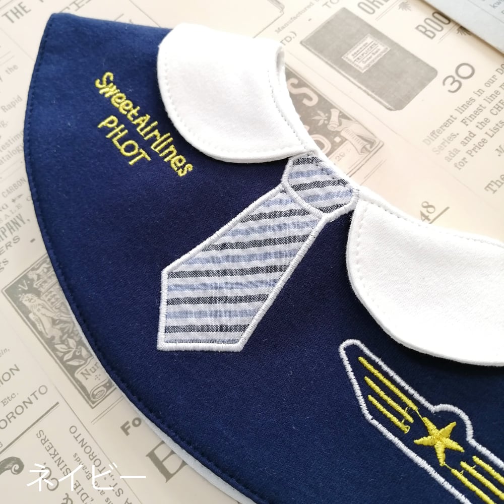 Pilot bib navy [KUMARIAIR038]