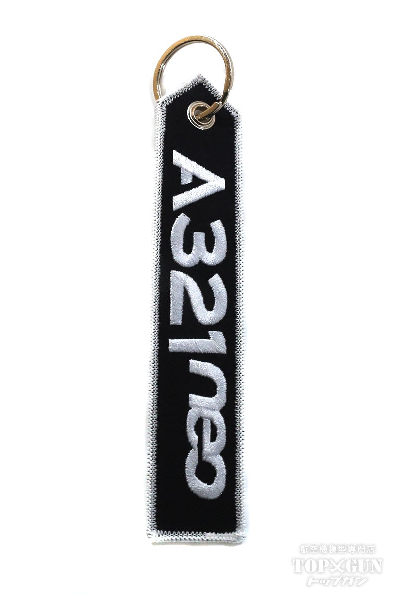 A321neo Starlux Airlines Flight Tag Keyring (Black) [LGP200001]