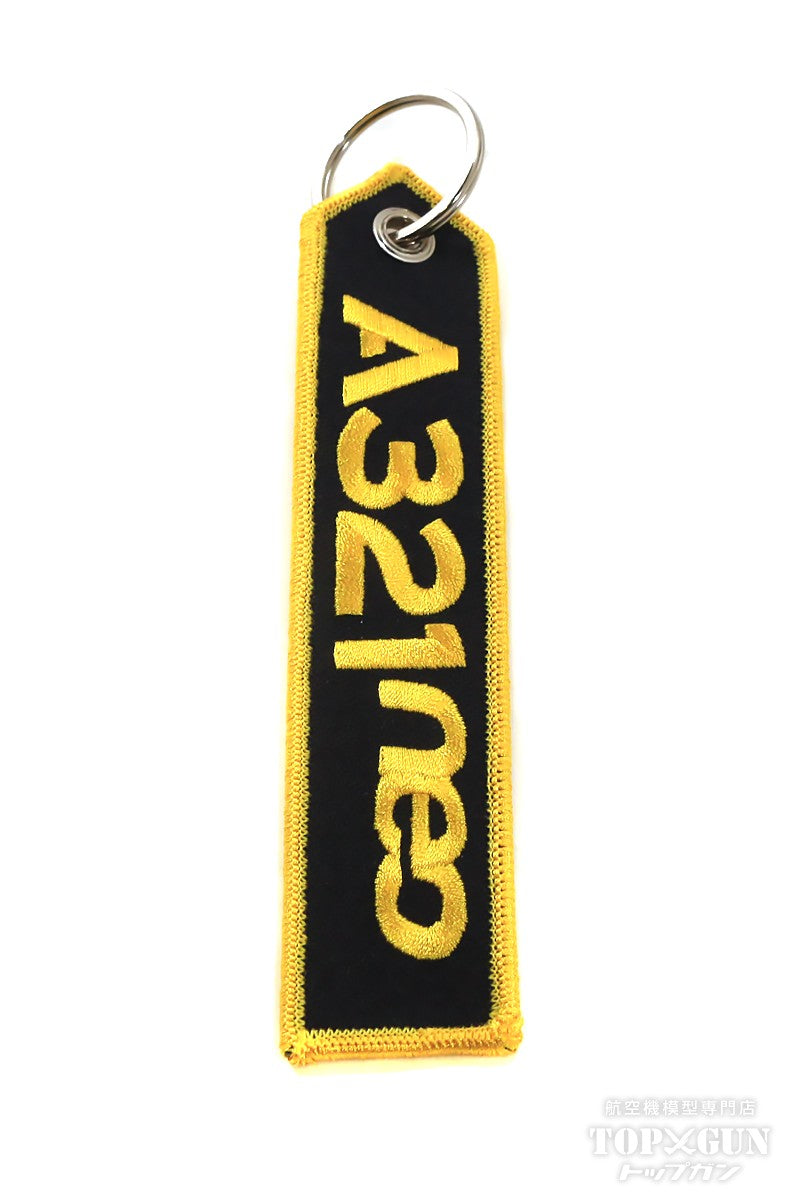 A321neo Starlux Airlines Flight Tag Keyring (Gold) [LGP200027]