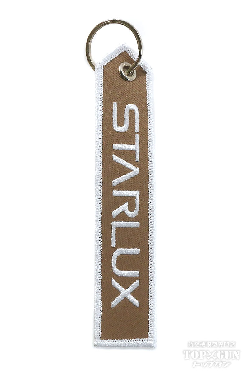 A350 Starlux Airlines Flight Tag Keyring [LGP200004]