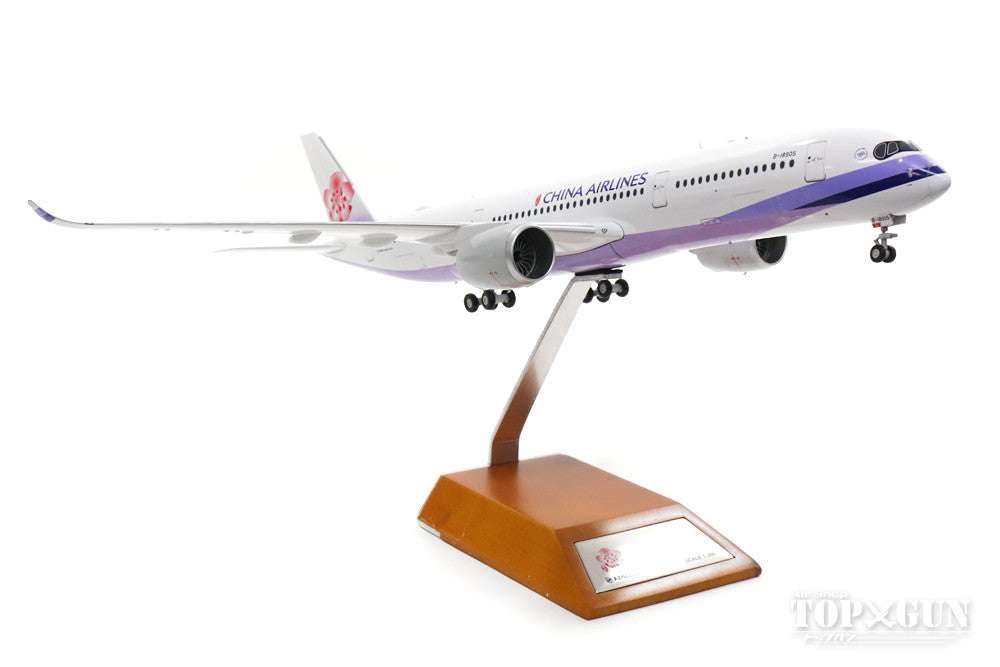 A350 China Airlines B-18901 (stand included) 1/200 [LH2007]