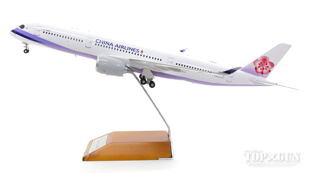 A350 China Airlines B-18901 (stand included) 1/200 [LH2007]