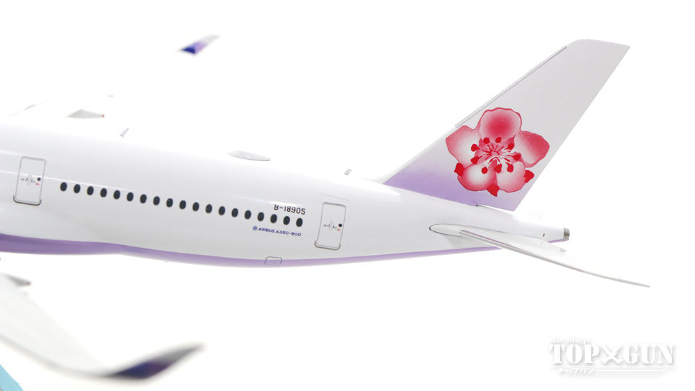 A350 China Airlines B-18901 (stand included) 1/200 [LH2007]