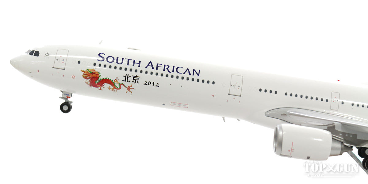 A340-600 South African Airways "Beijing 2012" ZS-SNG (stand included) 1/200 [LH2011]