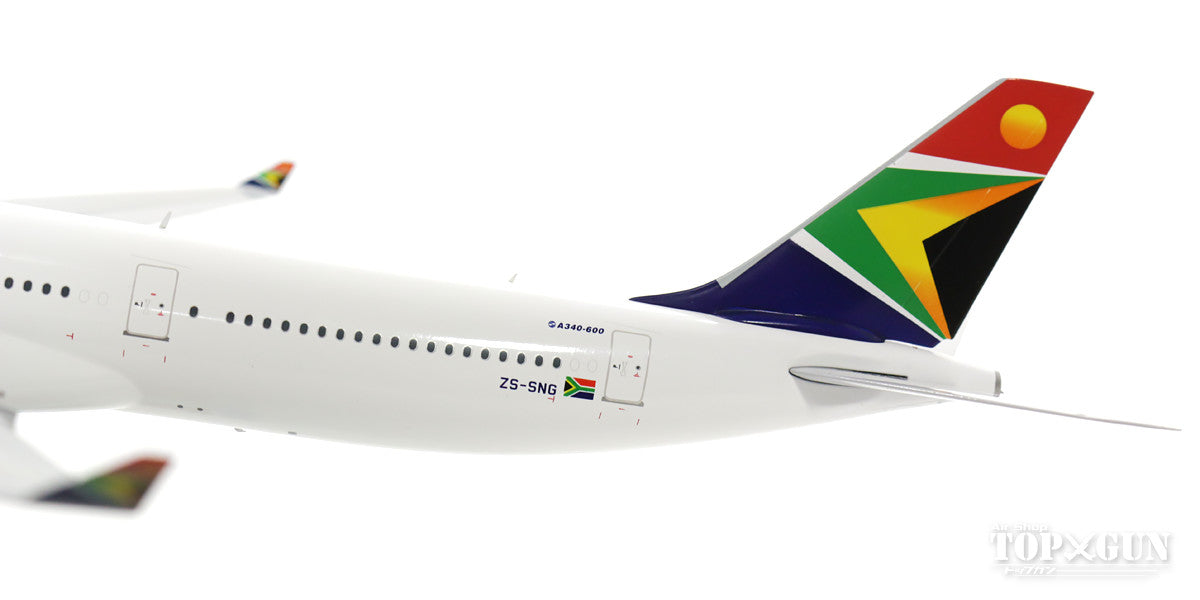 A340-600 South African Airways "Beijing 2012" ZS-SNG (stand included) 1/200 [LH2011]