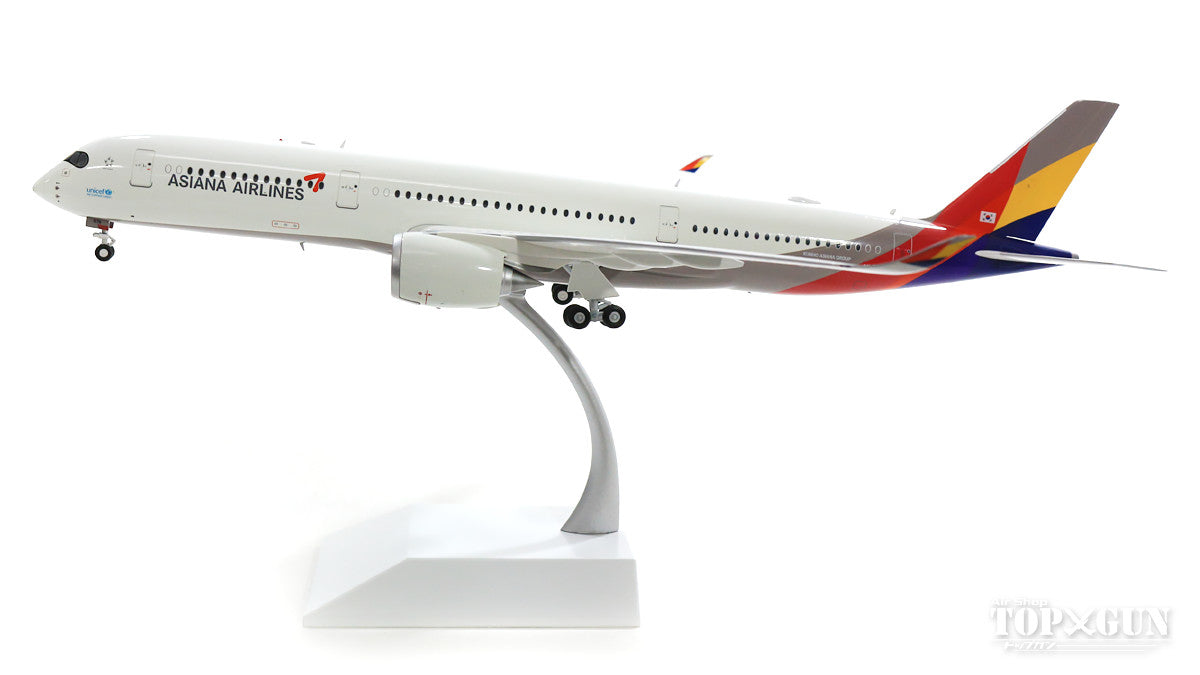 A350-900XWB Asiana Airlines HL7578 (stand included) 1/200 [LH2060]