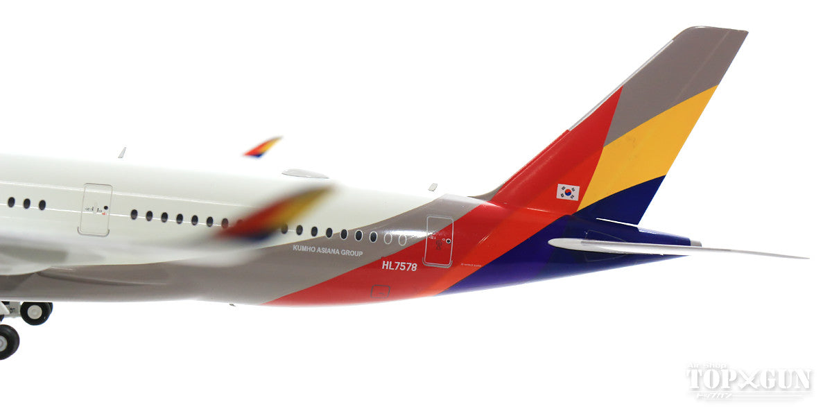 A350-900XWB Asiana Airlines HL7578 (stand included) 1/200 [LH2060]