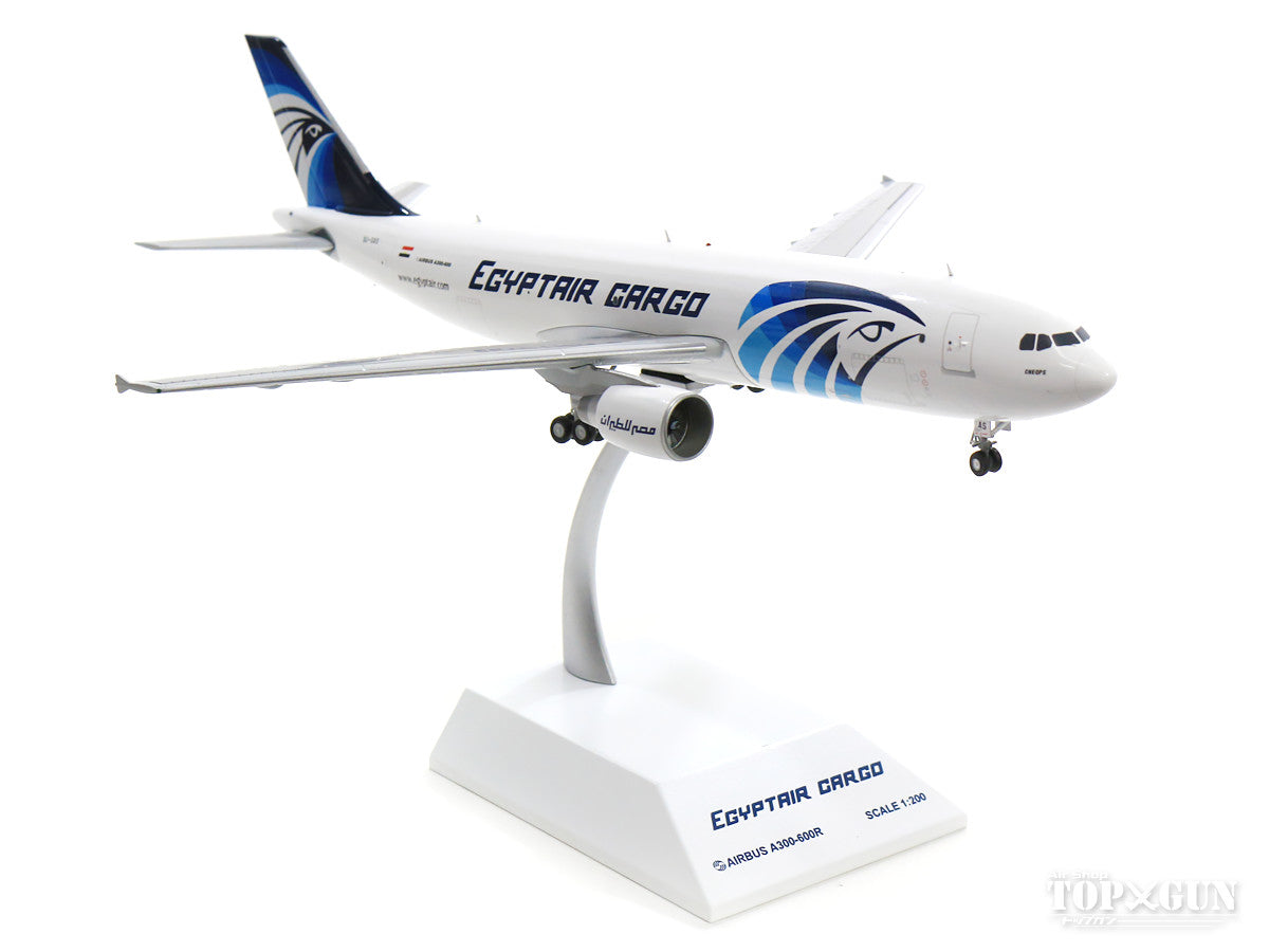 A300B4-600R(F) EgyptAir Cargo SU-GAS (stand included) 1/200 [LH2067]