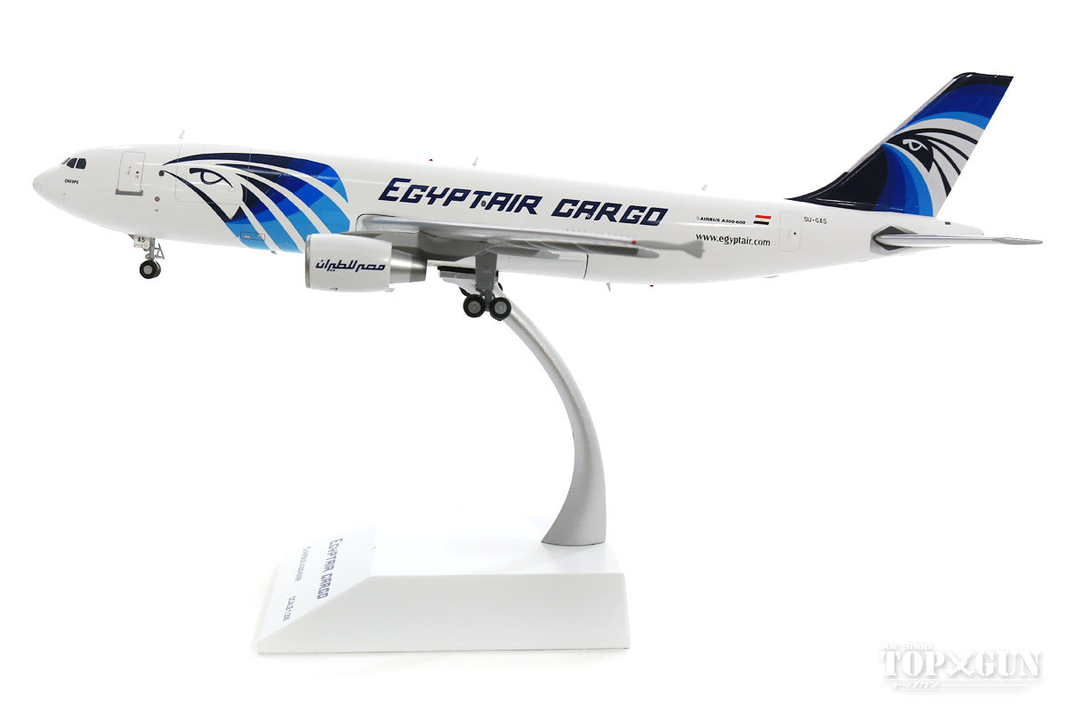 A300B4-600R(F) EgyptAir Cargo SU-GAS (stand included) 1/200 [LH2067]