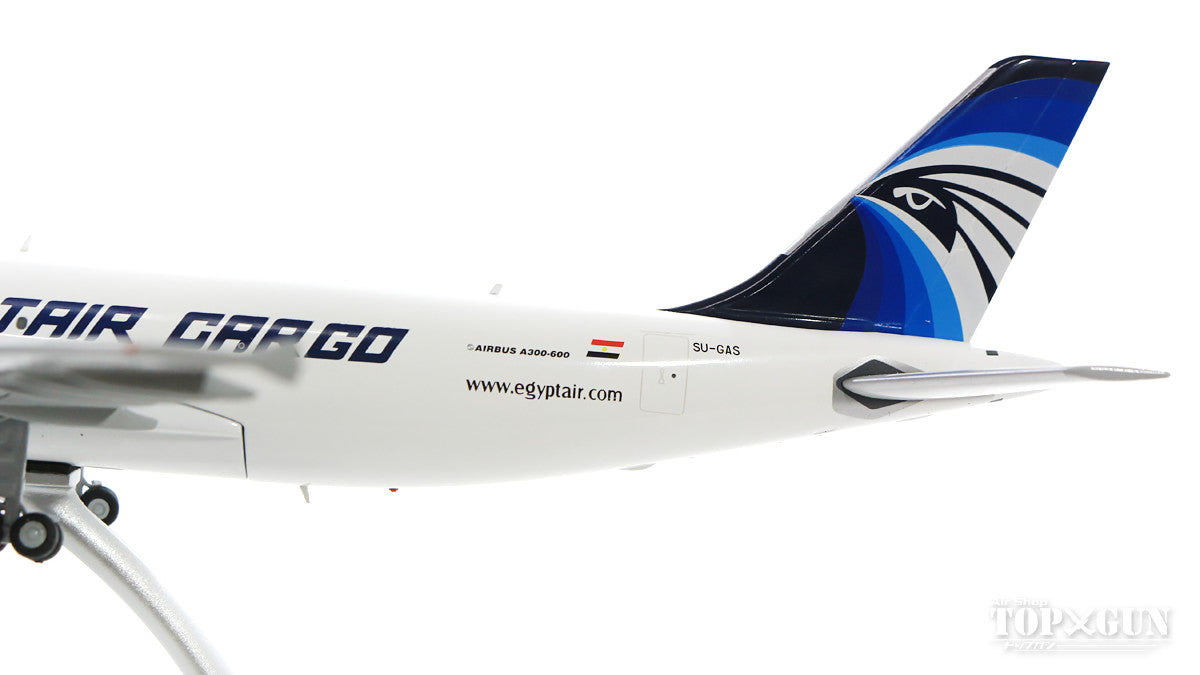 A300B4-600R(F) EgyptAir Cargo SU-GAS (stand included) 1/200 [LH2067]