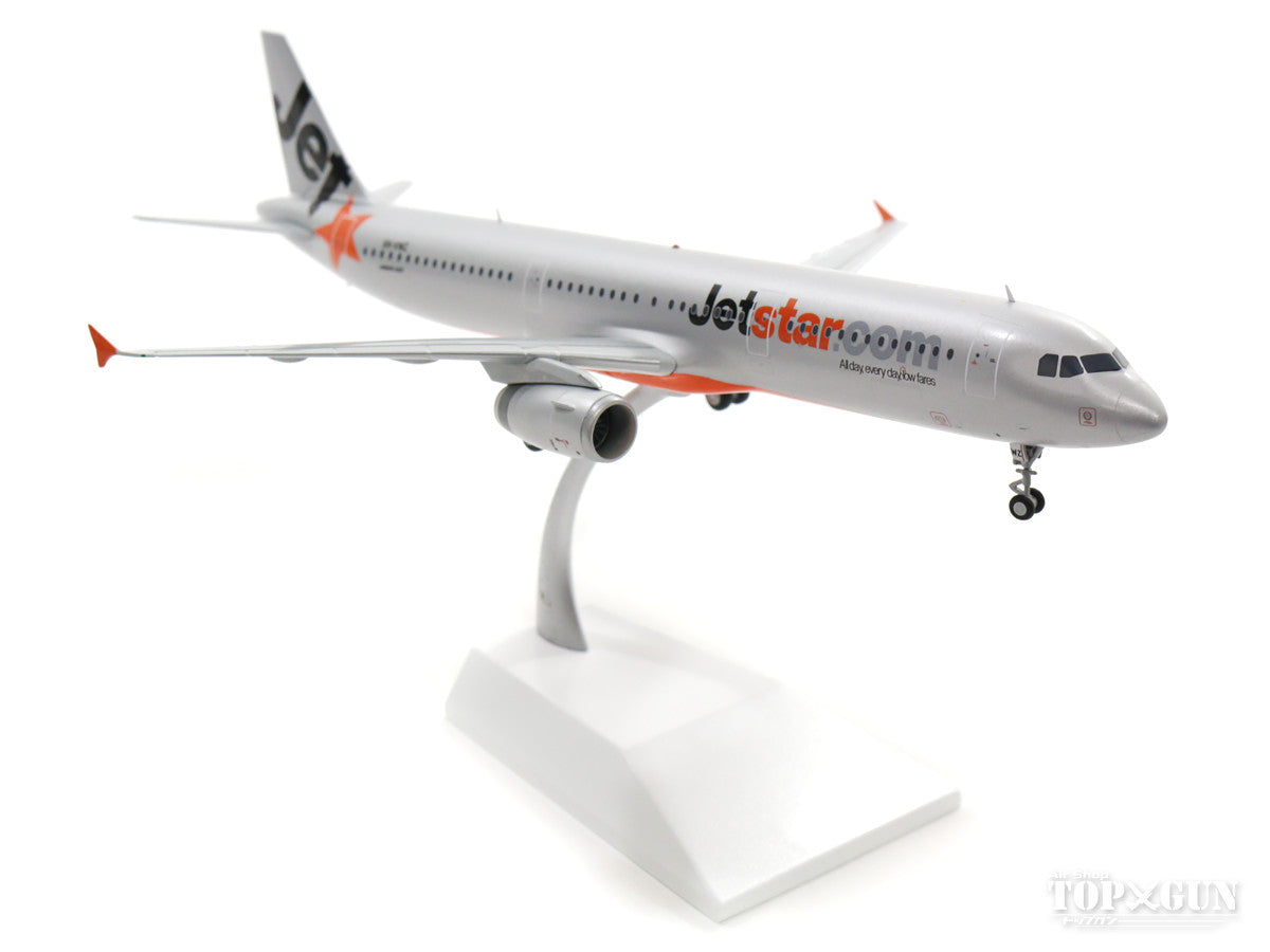 JC Wings A321 ジェットスター航空 VH-VWZ (スタンド付属) 1/200 JC Wings A321 ジェットスター航空 VH-VWZ (スタンド付属) 1/200