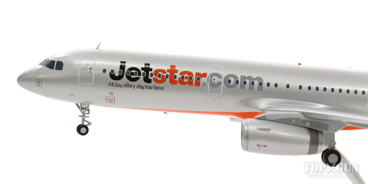 A321 ジェットスター航空 VH-VWZ (スタンド付属) 1/200 [LH2070]